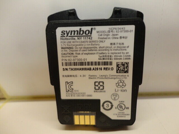 Battery For Symbol CS4070 battery 82-97300-03 New