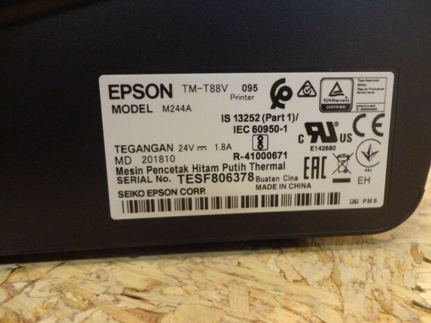 EPSON TM-T88V POS RECEIPT PRINTER - M244A - BLACK - LAN / NETWORK
