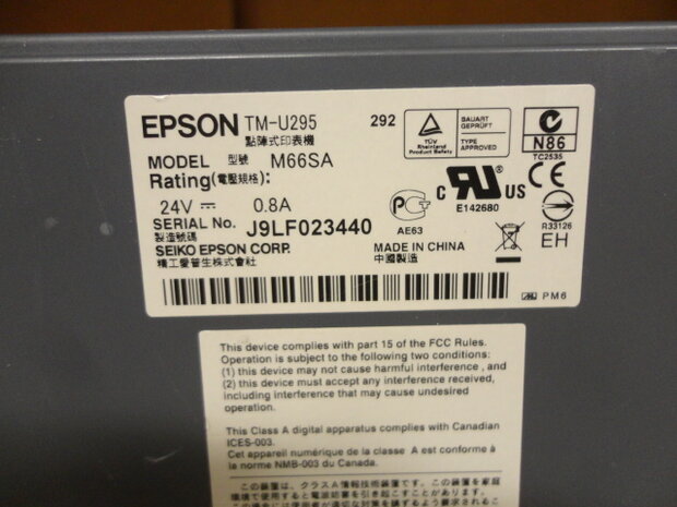 Epson TM-U295 Matrix Slip Bon Printer - M66SA Black Serial RS232
