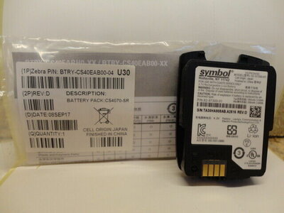 Battery For Symbol CS4070 battery 82-97300-03 New