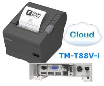 EPSON TM-T88V-i Intelligent Bon Printer